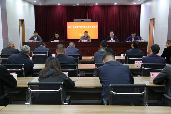 QQ图片20241104155845_副本.jpg