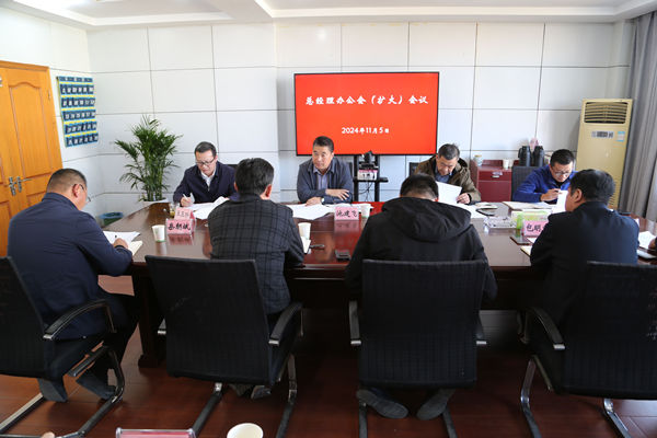 QQ图片20241106152919_副本.jpg
