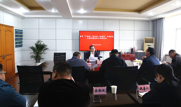 QQ图片20241115144612_副本.jpg