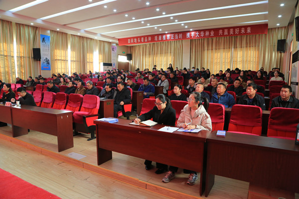QQ图片20241204130139_副本.jpg
