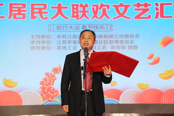 QQ图片20250122140300_副本_副本.jpg
