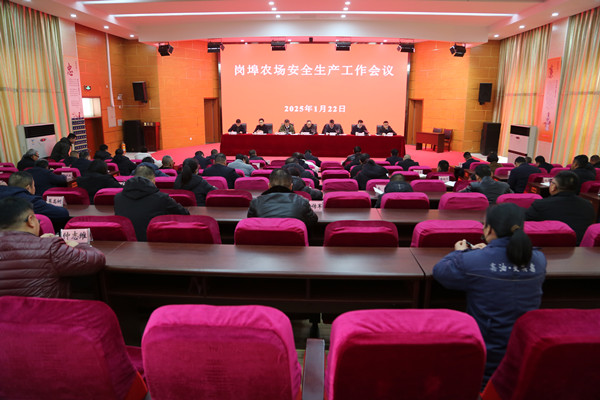 QQ图片20250122143937_副本.jpg