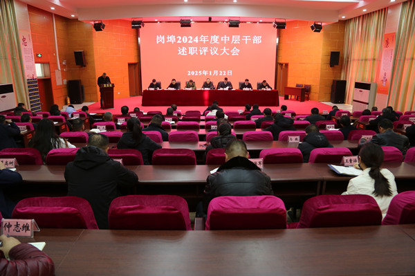 QQ图片20250123134334_副本_副本.jpg