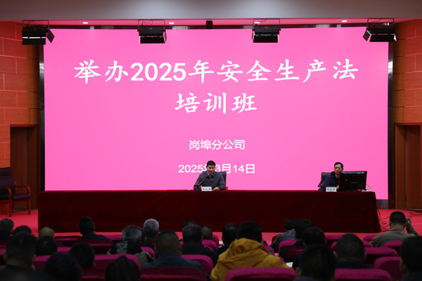 QQ图片20250314144910_副本_副本.jpg