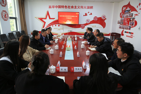 QQ图片20250325142126_副本.jpg