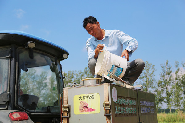 QQ图片20250710161343_副本.jpg