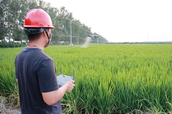 QQ图片20250827163448_副本.jpg