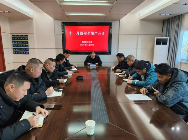 QQ图片20251118153920_副本.jpg