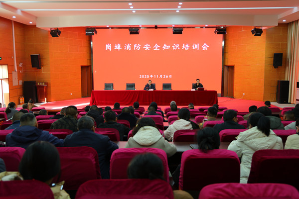 QQ图片20251127135800_副本.jpg