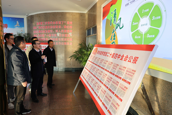 QQ图片20251205155414_副本.jpg
