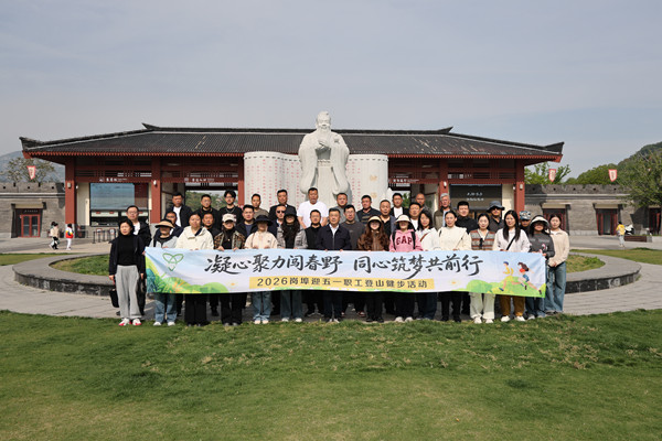 27952677DC25306BB8A41DEC9B7306C0_副本.jpg