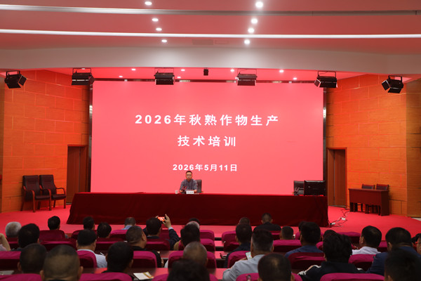 1778572592683492.jpg 5T7A3877_副本.jpg