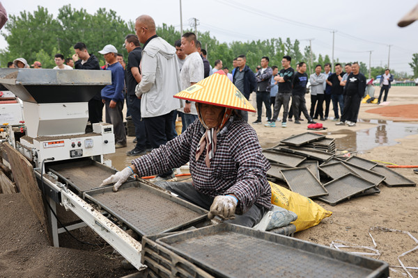 BF54A149ED8C8C8B31F88B054B952224_副本.jpg