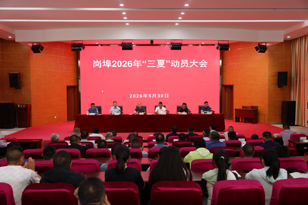 1780143641221553.jpg 546F7BC106E64D920233563907279D46_副本_副本.jpg