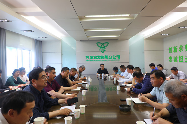 1783413228879367.jpg 708C87A03CDDE398F6B091E59B4F8EA3_副本.jpg