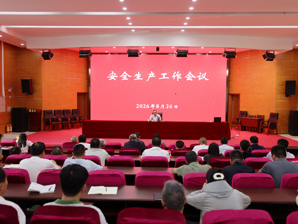 1787729938283088.jpg 2A2D61023E52E52DFBE971FD51477D6B_副本.jpg
