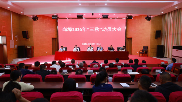 1792142401267132.jpg 01C7AD5294E093D49812EDB5045BA55A_副本.jpg