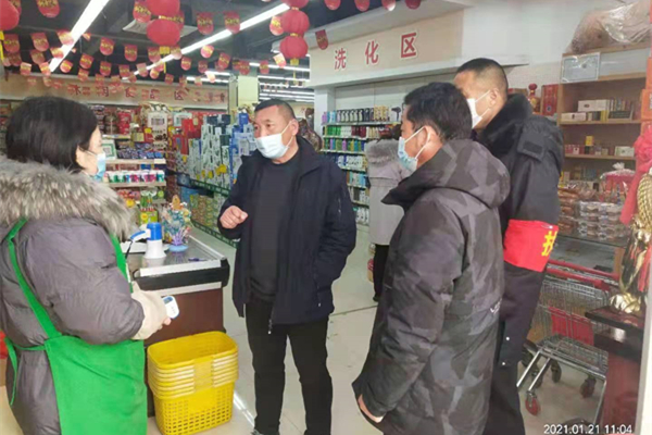 QQ图片20210225102959_副本.jpg