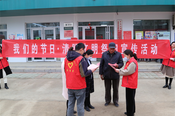 我们的节日清明_副本_副本.jpg