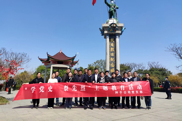 1617700298267227.jpg QQ图片20210406170903_副本.jpg