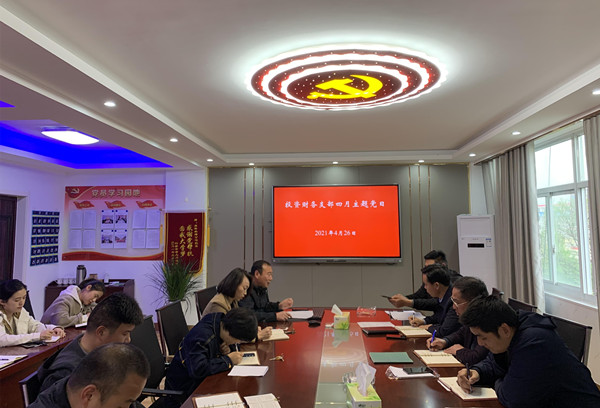 QQ图片20210427181125_副本.jpg