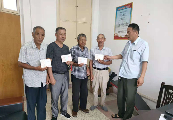 1626832327619786.jpg QQ图片20210721093535_副本.jpg