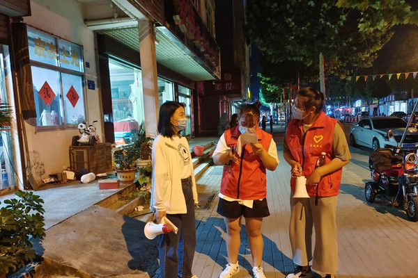 QQ图片20210817170417_副本.jpg