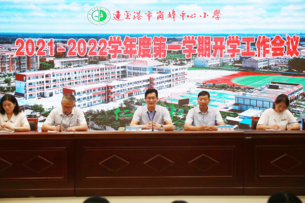 1630306076365770.jpg HZ6A5623_副本.jpg