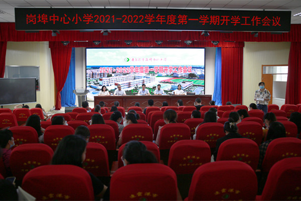 1630306085980866.jpg HZ6A5600_副本.jpg